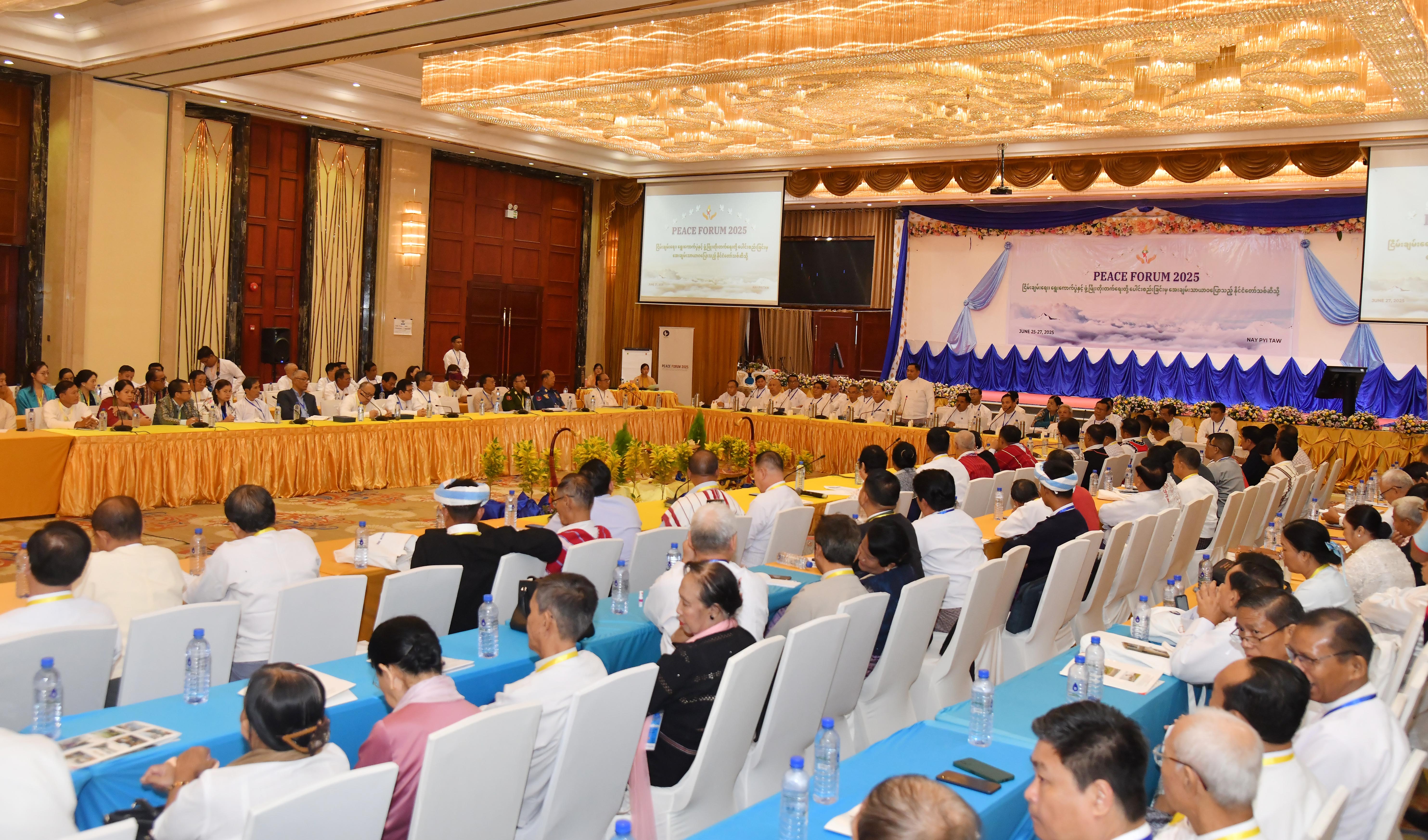 myanmar peace forum 2025