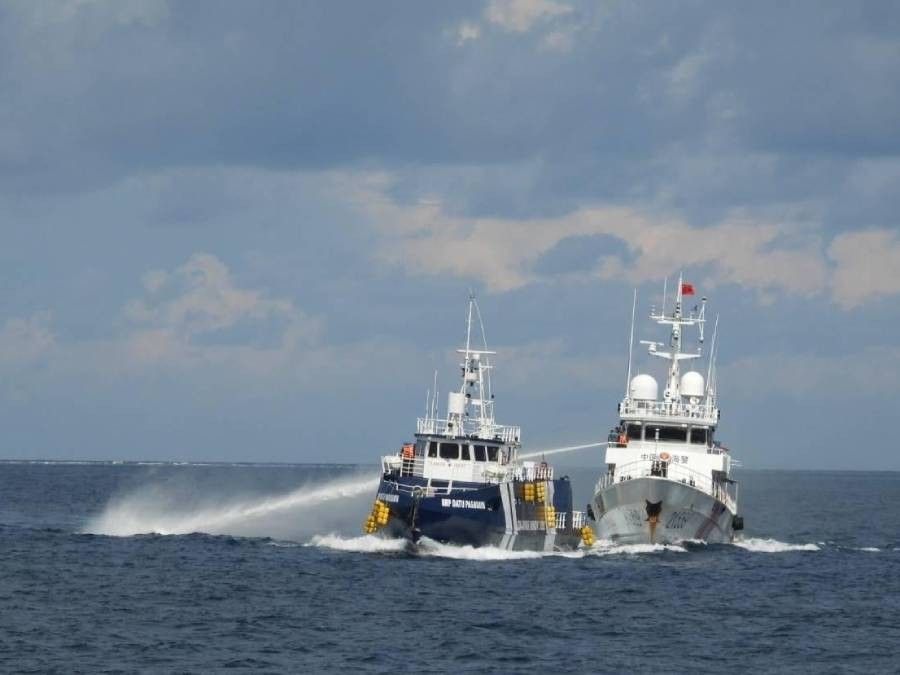 bfar-vessel-pcg